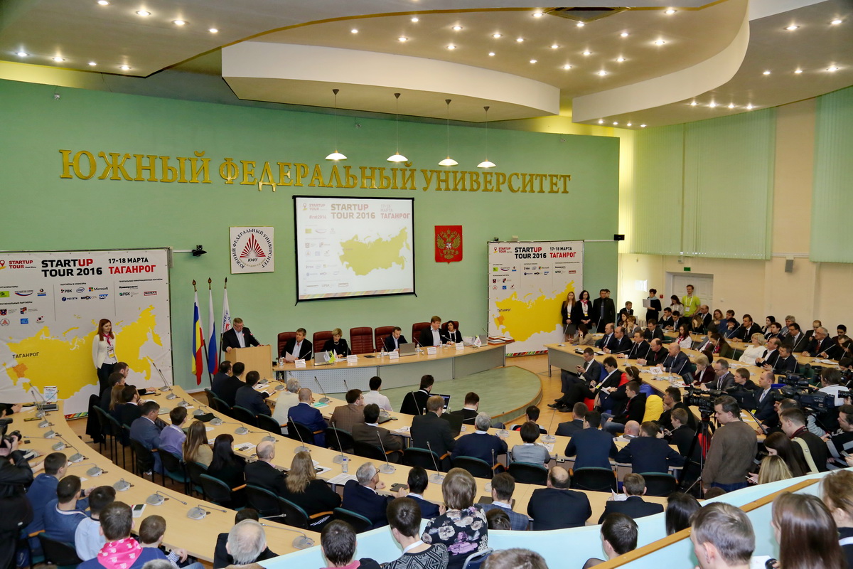 Изображение карусели